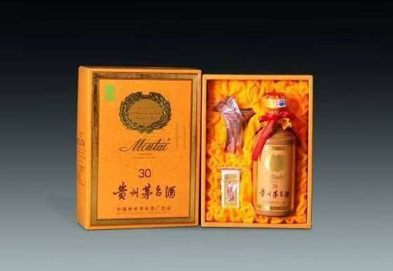 太平年份酒回收